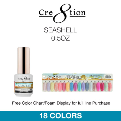 Cre8tion  Gel - Seashell 0.5oz 18 Colors 12 pcs./box, 216 pcs./case